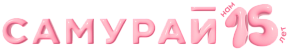 Самурай